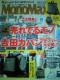 BEAMS LIGHTS ްѽ ײ ޲߯ ڰ Mono Max İޯ
