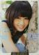  Oc֎q AKB48ƋLOtHgubN  bN Ps{ 2012/8/24 Oc֎q (o) ܂ 