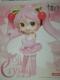 и Doll Crystal ްٸؽ ̨ޭ  и
