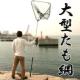 ^ 285cm ߂ ނ fBOlbg ʖ ^
