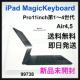 ViJ@iPad Magic Keyboard A2261 {