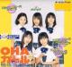 OHK[01 M[Rv99푼тDEFE䗝