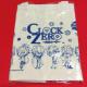 CLOCK ZERO`Ïb`(NbN [)A3g[gobN