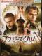 uuU[YEO('05)vDVD