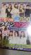 ς񂱃Ip@NC[BOX@p`R@DVD