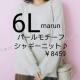 Vi^O6Lp[`[tVM[jbg