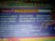 AԂƂߕt^ ρ޼ޭCD ށX