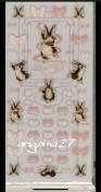 わちふぃーるど:ダヤン【マーシィのりぼん携帯デコシール】