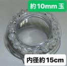 NbN@10mmʃ{^Jbg@a15cm uXbg