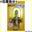 M&H�}�c�V�} �n���Q���o���u 12V60/55W �N���A�[ H4R 132 112