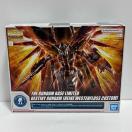 MG 1/100 �K���_���x�[�X���� �f�X�e�B�j�[�K���_�� (�n�C�l��p�@)