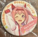 �E�}���@�n���E�����@�o�b�W