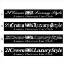 旭日 21クラウン Luxury Style   100センチ