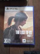 The Last of Us Part I