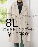 Vi^O8L_炩g`R[g1_
