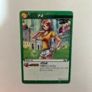 �~���N���o�g���J�[�h�_�X ONEPIECE �����̈ꖡ �C�� �i�~ �J�[�h