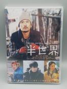 �����E�@���J��DVD�@��_��Y(��SMAP�����o�[)�@���J�씎�ȁ@�r�e���