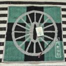 �V�i �^�O�t�� �S�ł̐n �}��Y���Y �n���h�^�I�� �� ���֓� ���O �h�J