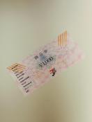 �Z�u���C���u�����Z�u��&�A�C�����i�� 1000�~ �|�C���g���� ��������