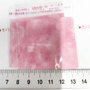 �����䎆�����OPP�܁@4���@457