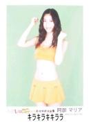 y}A.AKBzsNewt*PSPI/AKB48[ʐ^]