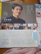 OJ Soul BrotherscT؂蔲
