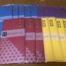 のし袋★18枚セット★J18