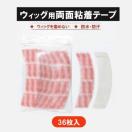 EBbOe[v 36  e[v ʔS  Œ h h ɂ tEBbOΉ ؂ڂ Ԏ