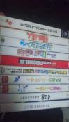 wii\tg܂Ƃߔ