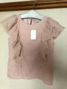 Vi^Ottitty&Co. [XuEX@艿7590~