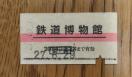 27N@Sف@ꌔ@d@ؕ
