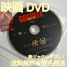 DVDGODZILLA SW[2014]MXEGh[Y nӌ