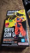 一番くじ・ドラゴンボール・ギニュー特戦隊‼️来襲・ラストワン賞・ギニュー(孫悟空ver.)フィギュア