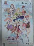 PS4 lPƓ`̘Bpm VȑñAgG v~A{bNX