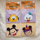 fBYj[ nEB ACڒ pC by 4 ~bL[ ~j[ v[g hih N2m