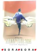 yALL TIME BEST/zA[icA[2014 ؃S[hptbg