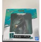 ��p�����Ԃ����t�B�M���AB�ܕ����b�@���J����