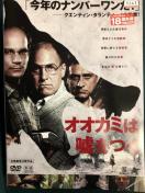 IIJ~͉Ri'13CXGjDVD