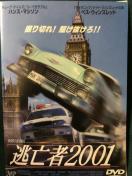 uS2001('99p)vDVD