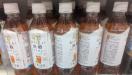 KIRIN@ߌ̍gg 500ml@5{@`202605