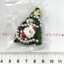 2*ハンドメイド♪可愛いクリスマスツリーモチーフ 1