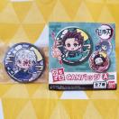 Vi Sł̐n ՂCANobW A BOX FV ʃobW ftH