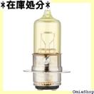 M&H}cV} nQou 12V30/30W 50/50WNX CG[B[iX PH7 4VN 149