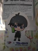 SEIMS�~�y�u���[���b�N�z�񔄕i�X�e�b�J�[�B