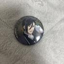 �y�V�i���g�p�z������ �Z�o�X�`�����E�~�J�G���X �g���[�f�B���O�O�b�c �z���O���� �ʃo�b�W