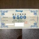 ~j^[@nj[Y@Dҁ@500~iAO6܂ŖύXj