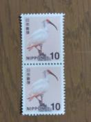 ���g�p�@���ʐ؎�10�~��2�� ����