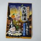 ������ �@�������������@ ��I���Y�@�ɂ��蓒 �^�C�v