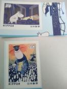 ���[�~���V�[���؎�220�~��