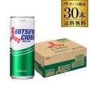 (30{) 250mlʁ~30{  ʃW[X Oc TC_[ \[_ P[X ~c